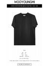 Flower Print Back Logo Short Sleeve T-Shirt Black - WOOYOUNGMI - BALAAN 3