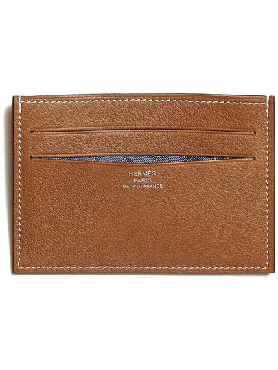 Citizen Twill Card Wallet Brown - HERMES - BALAAN 2