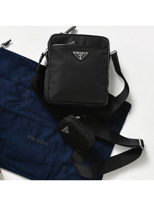 Triangle Logo Re-Nylon Saffiano Leather Cross Bag Black - PRADA - BALAAN 2