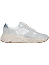 Running Lace-up Low Top Sneakers White Cream - GOLDEN GOOSE - BALAAN 5