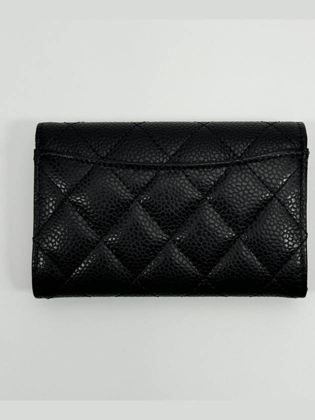 Domestic Classic snap card wallet caviar silver plate black AP0214 Cambon - CHANEL - BALAAN 4