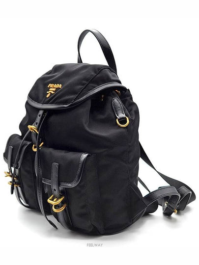 Re Nylon Two Pocket Backpack 1BZ677 L535744 - PRADA - BALAAN 2