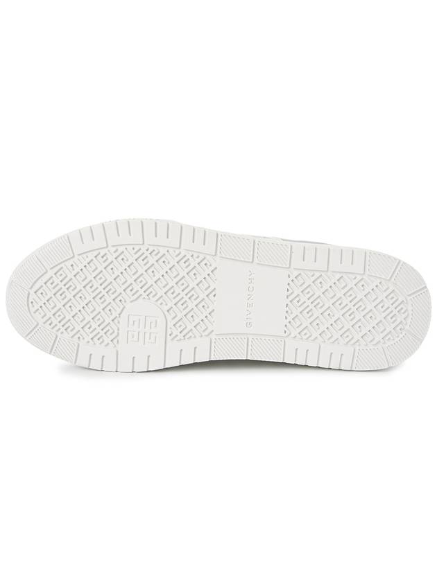 G4 Embroidery Logo Low Top Sneakers Silver - GIVENCHY - BALAAN 6