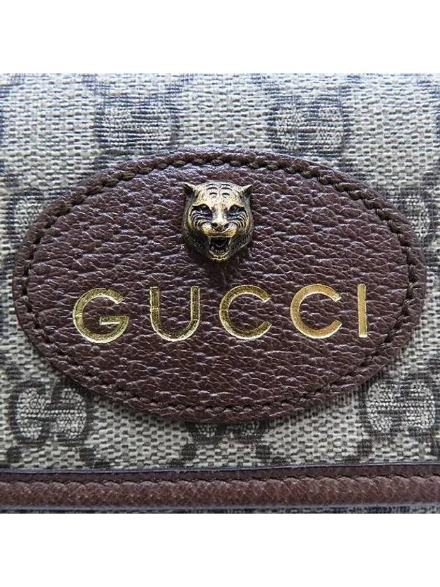 493930 Neo Vintage GG Logo PVC Supreme Belt Hip Sack - GUCCI - BALAAN 5