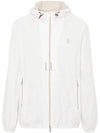 Embroidered Logo Zip-up Hoodie White - BRUNELLO CUCINELLI - BALAAN 2