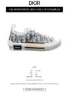 B23 Low Top Sneakers  Oblique White & Black - DIOR - BALAAN 3