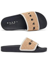 Raffia-Embroidered Logo Slippers Beige - MARNI - BALAAN 6