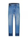 Men's Slim Tapered Low Rise Jeans Blue - NEIL BARRETT - BALAAN 2