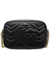 Women s 448065 GG Marmont Matelasse Mini Cross Bag - GUCCI - BALAAN 3