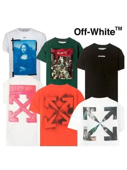 Round short sleeve t shirt 270993 - OFF WHITE - BALAAN 1