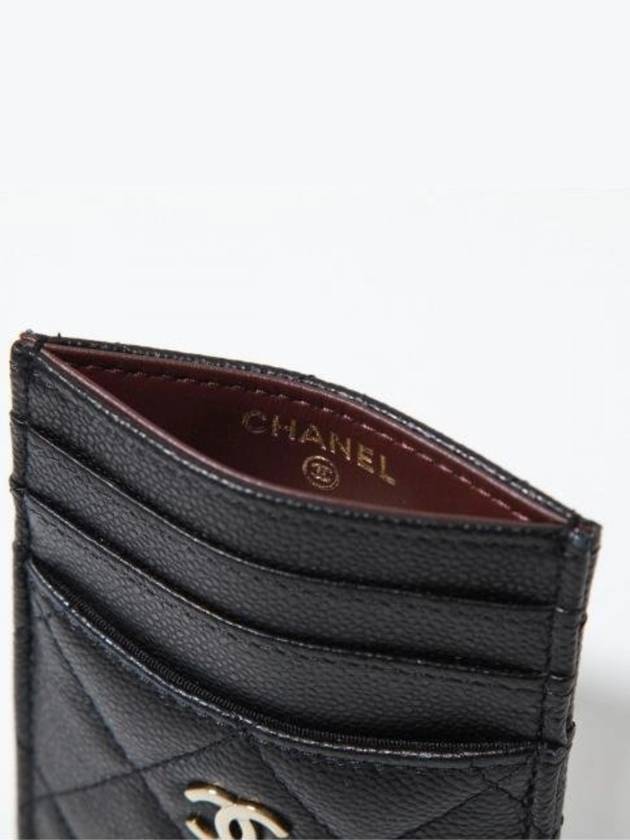 CC logo caviar card holder black champagne gold AP3595 - CHANEL - BALAAN 5