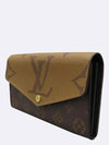 M80726 long wallet - LOUIS VUITTON - BALAAN 4