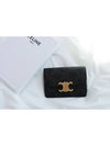 Triomphe Canvas Flap Card Holder Tan Brown - CELINE - BALAAN 3