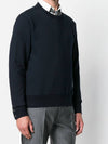 Center Back Stripe Crewneck Sweatshirt Navy - THOM BROWNE - BALAAN 3