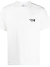 Logo Short Sleeve T-Shirt White - VETEMENTS - BALAAN 1