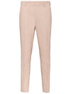 Waistband Cotton Blend Straight Pants Beige - PRADA - BALAAN 2