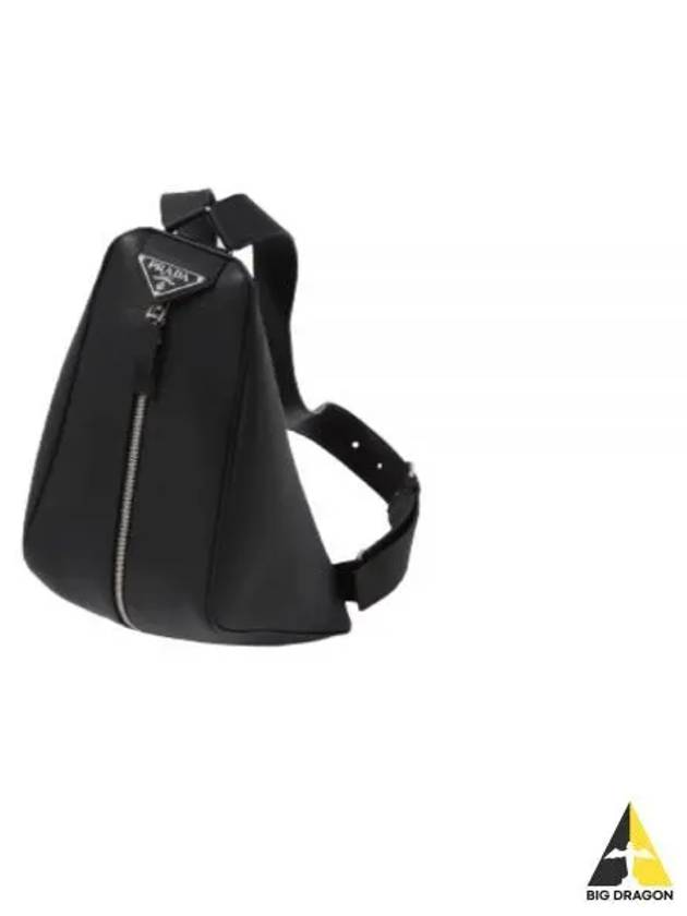 Triangle Logo Leather Backpack Black - PRADA - BALAAN 2