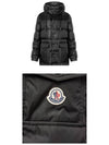 Erquy Short Padding Black - MONCLER - BALAAN 5