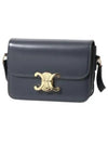 Teen Triomphe Shiny Calfskin Cross Bag Slate Grey - CELINE - BALAAN 2