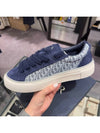 Men's B33 Oblique Suede Sneakers Navy Blue - DIOR - BALAAN 3