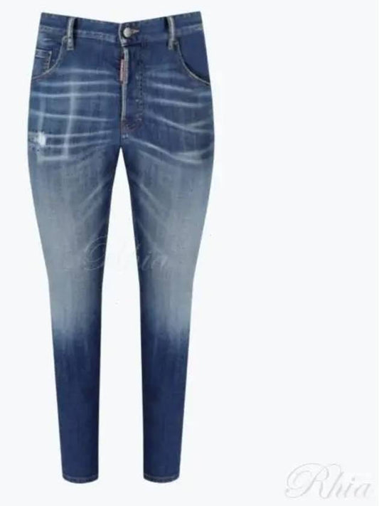 Distressed Skinny Jeans Blue - DSQUARED2 - BALAAN 2