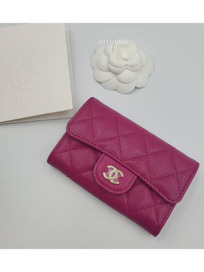 Classic Grained Shiny Calfskin Card Wallet  Dark Pink - CHANEL - BALAAN 2