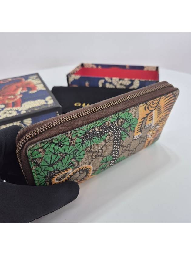 Bengal Tiger GG Supreme Zipper Long Wallet - GUCCI - BALAAN 4