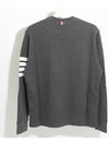 4 Bar Loopback Jersey Sweatshirt Dark Grey - THOM BROWNE - BALAAN 3