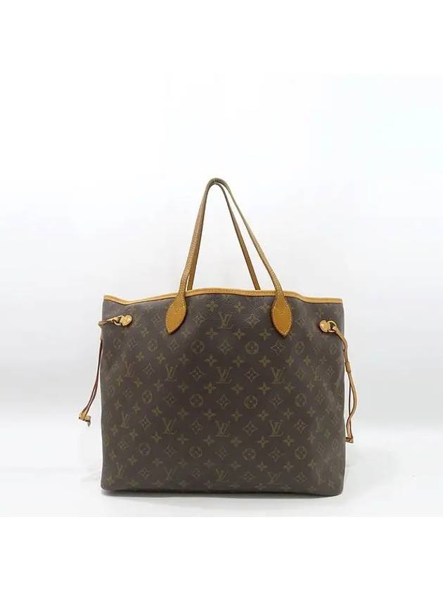 M40157 shoulder bag - LOUIS VUITTON - BALAAN 2