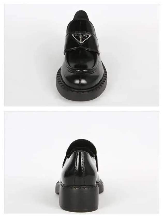 Triangle Logo Chocolate Brushed Leather Loafers Black - PRADA - BALAAN 3