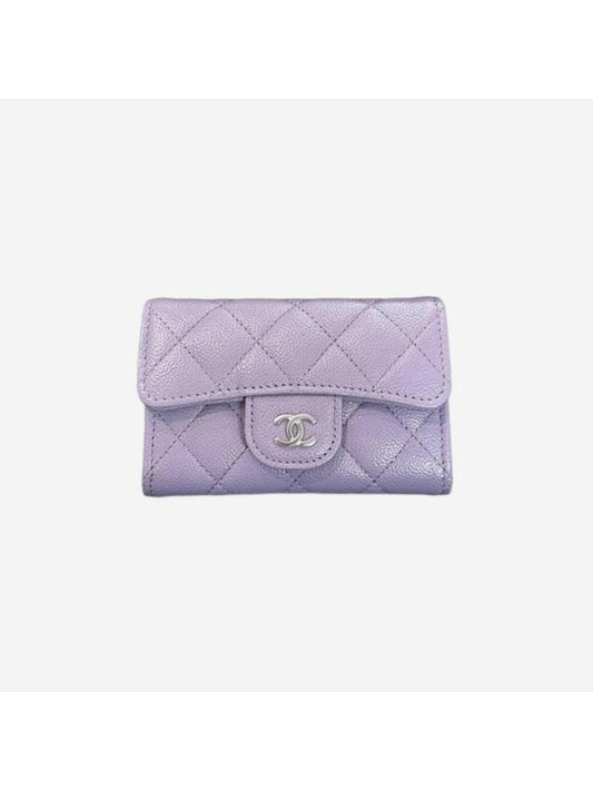 Classic Card Holder Shiny Grained Calfskin Silver Metal Lilac - CHANEL - BALAAN 1