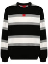 Striped sweatshirt 50505009 - HUGO BOSS - BALAAN 1