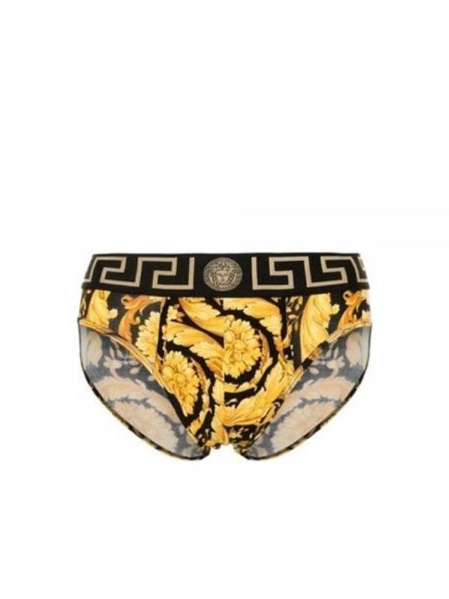 Men's Greca Border Barocco Print Briefs Yellow - VERSACE - BALAAN 2