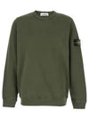 Wappen Patch Crew Neck Cotton Sweatshirt Musk Green - STONE ISLAND - BALAAN 2