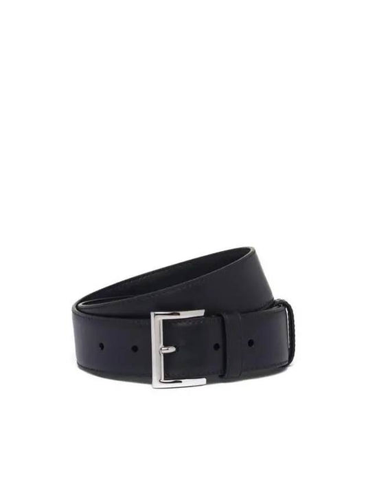 logo decorated square buckle belt 1CC5458NQ - PRADA - BALAAN 2