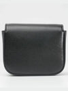 Triomphe Small Shiny Calfskin Cross Bag Black - CELINE - BALAAN 3