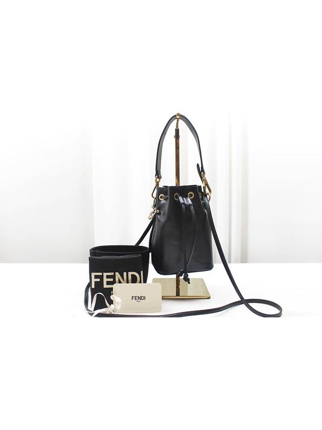 Montresor Mini Leather Bucket Bag Black 8BS010 - FENDI - BALAAN 2