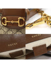 658574 GG Supreme Canvas Brown Leather Horsebit 1955 WEB Mini Cross Bag 2WAY - GUCCI - BALAAN 7