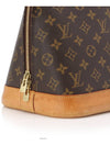 women tote bag - LOUIS VUITTON - BALAAN 6