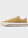 Chuck 70 Canvas Sneakers A04593C B0080996760 - CONVERSE - BALAAN 5