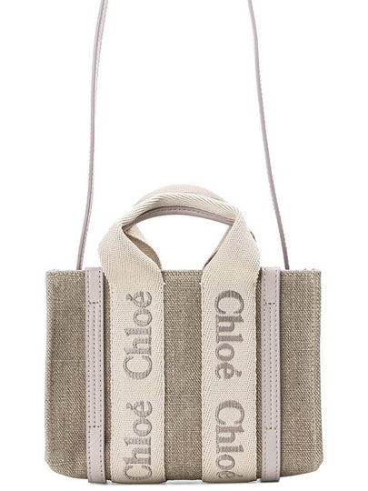 Woody Mini Tote Bag Beige - CHLOE - BALAAN 2