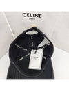 Cotton Drill Baseball Cap Black - CELINE - BALAAN 7