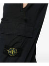 Stretch Cotton Tela Paracadute Cargo Straight Pants Navy Blue - STONE ISLAND - BALAAN 5