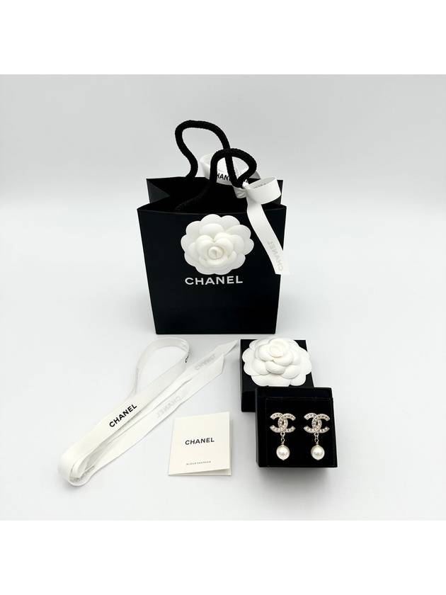 CC Metal Logo Pearl Earrings Gold - CHANEL - BALAAN 8