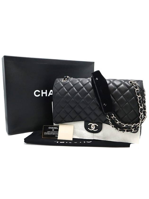 Chanel A58601 Black Caviar Silver Chain Classic Maxi Two Flap Shoulder Bag 14th - CHANEL - BALAAN 2