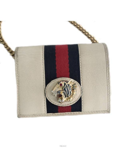 women s wallet - GUCCI - BALAAN 2