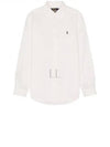 Embroidered Logo Pony Oxford Long Sleeve Shirt White - POLO RALPH LAUREN - BALAAN 2