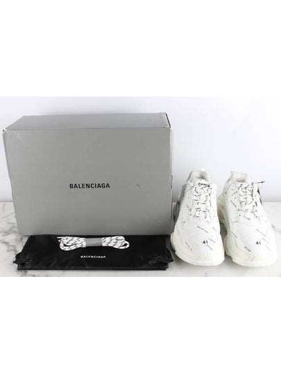 My Multi Logo Triple S White 41 Domestic 260 - BALENCIAGA - BALAAN 2