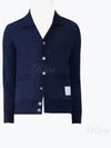 Logo Patch Rib Cardigan Navy - THOM BROWNE - BALAAN 2