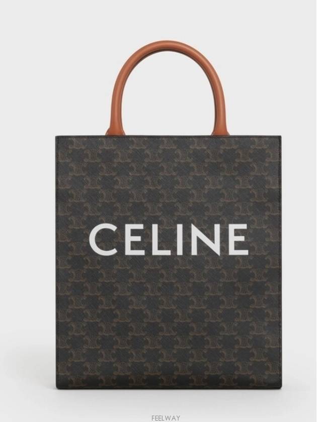 Small Vertical Triomphe Canvas and Calfskin Cabas Tote Bag Tan - CELINE - BALAAN 2